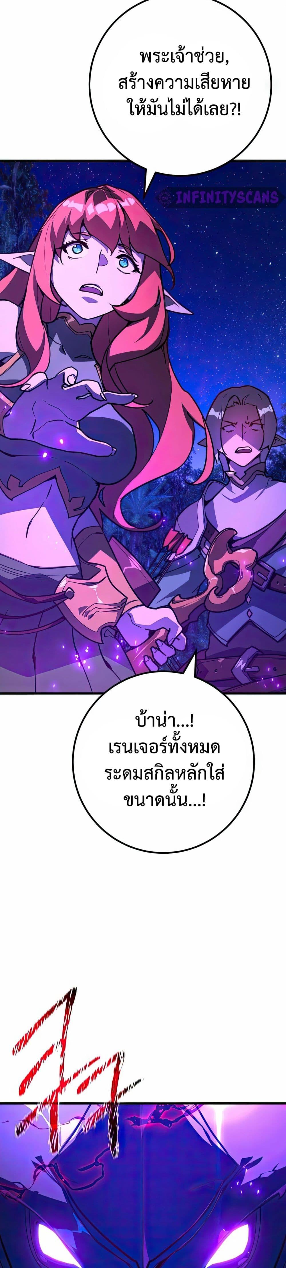 Manga-lc-com อ่านมังงะ อ่านการ์ตูน ออนไลน์ ฟรี World’s Strongest Troll ตอนที่ 1 2 3 4 5 6 7 8 9 10 11 12 13 14 ฟรี ไม่มีโฆษณา Manga-lc - อ่าน มังงะ อ่าน การ์ตูน ออนไลน์ อ่านมังงะ ฟรี