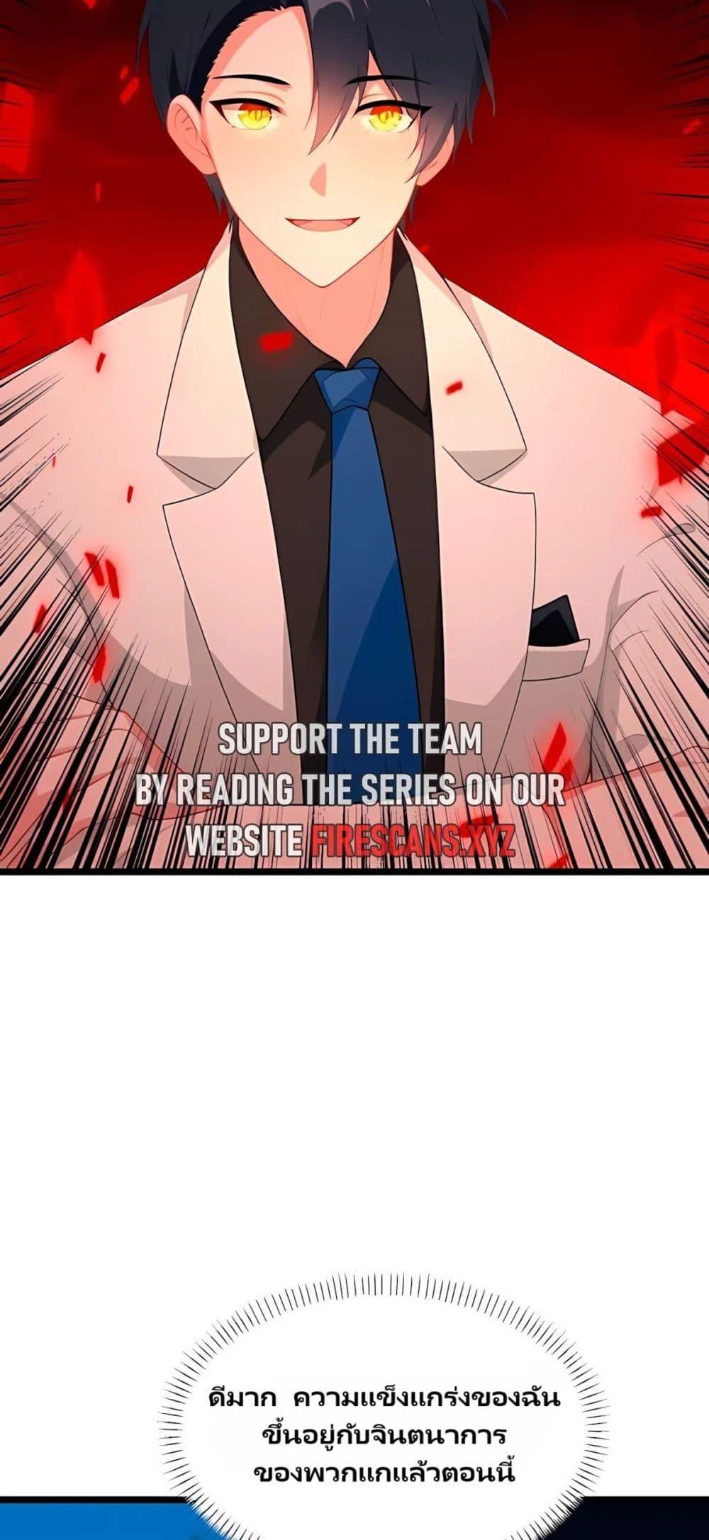 Manga-lc-com อ่านมังงะ อ่านการ์ตูน ออนไลน์ ฟรี Villian Harem ตอนที่ 1 2 3 4 5 6 7 8 9 10 11 12 13 14 ฟรี ไม่มีโฆษณา Manga-lc - อ่าน มังงะ อ่าน การ์ตูน ออนไลน์ อ่านมังงะ ฟรี