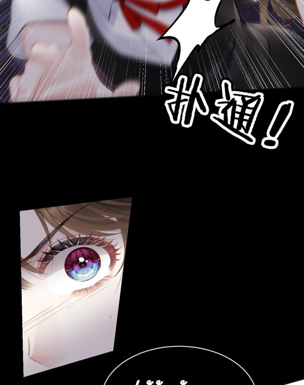 Manga-lc-com อ่านมังงะ อ่านการ์ตูน ออนไลน์ ฟรี OneNightStand ตอนที่ 1 2 3 4 5 6 7 8 9 10 11 12 13 14 ฟรี ไม่มีโฆษณา Manga-lc - อ่าน มังงะ อ่าน การ์ตูน ออนไลน์ อ่านมังงะ ฟรี