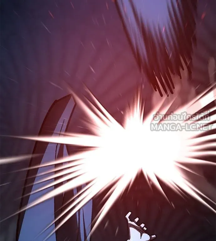 นักสู้ไร้น้ำยา ตอนที่ 30 รูปที่ 138