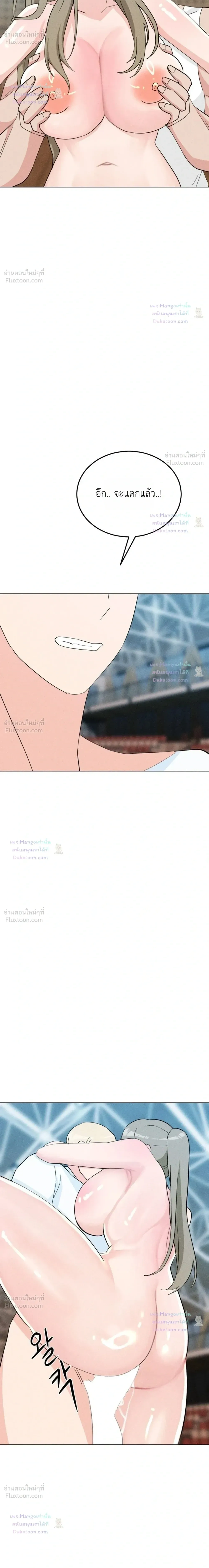 Doujin-Lc- อ่าน โดจิน มังฮวา เกาหลี ญี่ปุ่น จีน แปลไทย Suspicious Tutoring สอนพิเศษสุดเสียว ตอนที่ 1 2 3 4 5 6 7 8 9 10 11 12 13 14 ฟรี ไม่มีโฆษณา อ่าน โดจิน Manhwa เกาหลี ญี่ปุ่น จีน เรามีครบ คัดมาให้เน้นๆ โดจิน 18+ รับประกันความฟินโดย  Doujin Lc