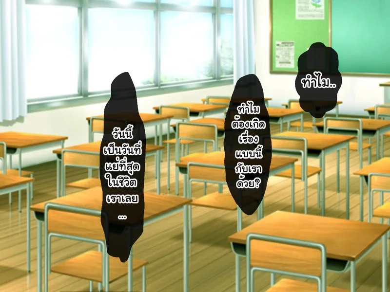 Doujin-Lc- อ่าน โดจิน มังฮวา เกาหลี ญี่ปุ่น จีน แปลไทย หนุ่มซิงร้อนรัก แต้มสีรักหัวใจสาวแกล  [Tennen Six] Yankee Gal ni Doutei o Karareta kedo Zetsurin Nakadashi Sex de Tachiba Gyakuten Shichau Hanashi ตอนที่ 1 ฟรี ไม่มีโฆษณา อ่าน โดจิน Manhwa เกาหลี ญี่ปุ่น จีน เรามีครบ คัดมาให้เน้นๆ โดจิน 18+ รับประกันความฟินโดย Doujin Lc