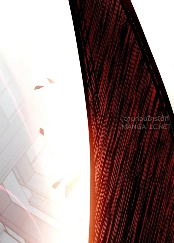 Villain to kill ตอนที่ 211 รูปที่ 103