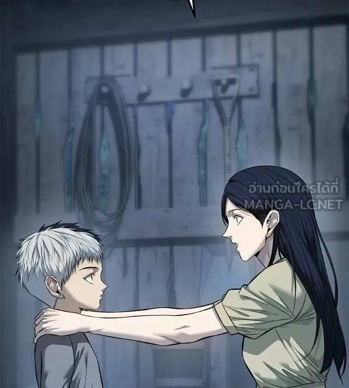 มัจจุราชชุดแดง ตอนที่ 35 รูปที่ 22