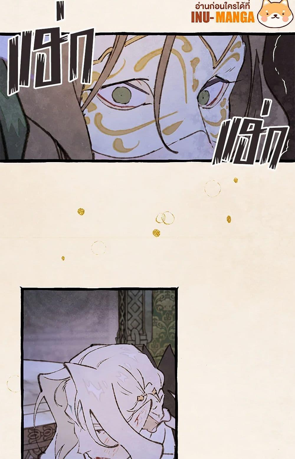 Manga-lc-com อ่านมังงะ อ่านการ์ตูน ออนไลน์ ฟรี Wait Where the Shooting Star Falls ตอนที่ 1 2 3 4 5 6 7 8 9 10 11 12 13 14 ฟรี ไม่มีโฆษณา Manga-lc - อ่าน มังงะ อ่าน การ์ตูน ออนไลน์ อ่านมังงะ ฟรี