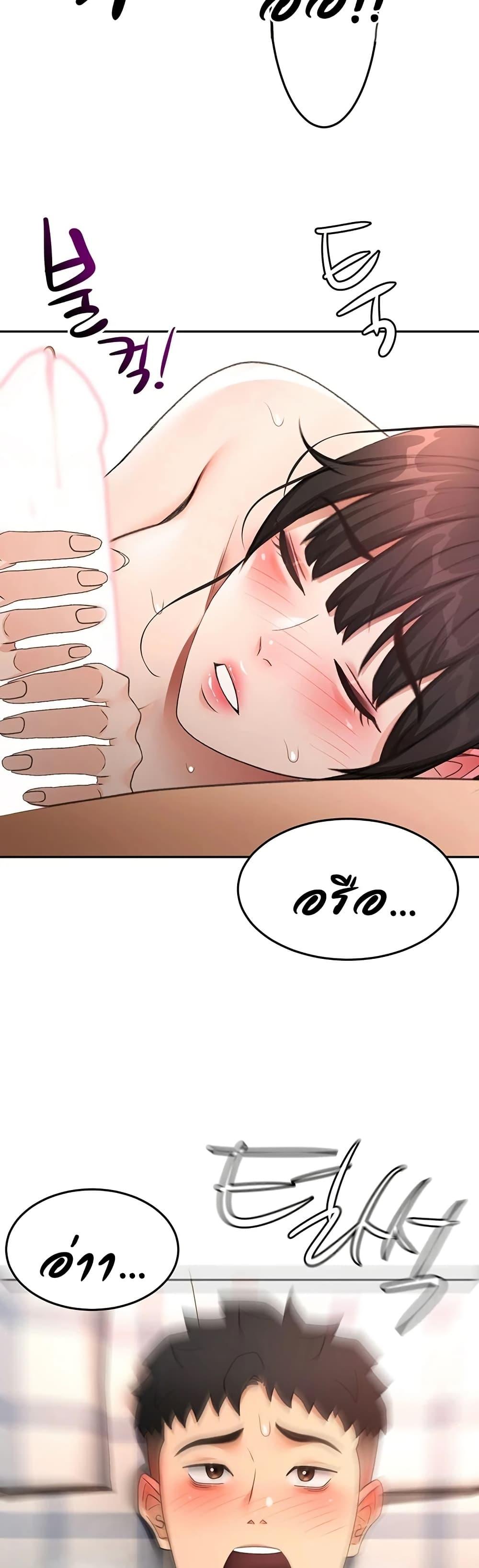 Doujin-Lc- อ่าน โดจิน มังฮวา เกาหลี ญี่ปุ่น จีน แปลไทย Rooftop Sex King ตอนที่ 1 2 3 4 5 6 7 8 9 10 11 12 13 14 ฟรี ไม่มีโฆษณา อ่าน โดจิน Manhwa เกาหลี ญี่ปุ่น จีน เรามีครบ คัดมาให้เน้นๆ โดจิน 18+ รับประกันความฟินโดย  Doujin Lc