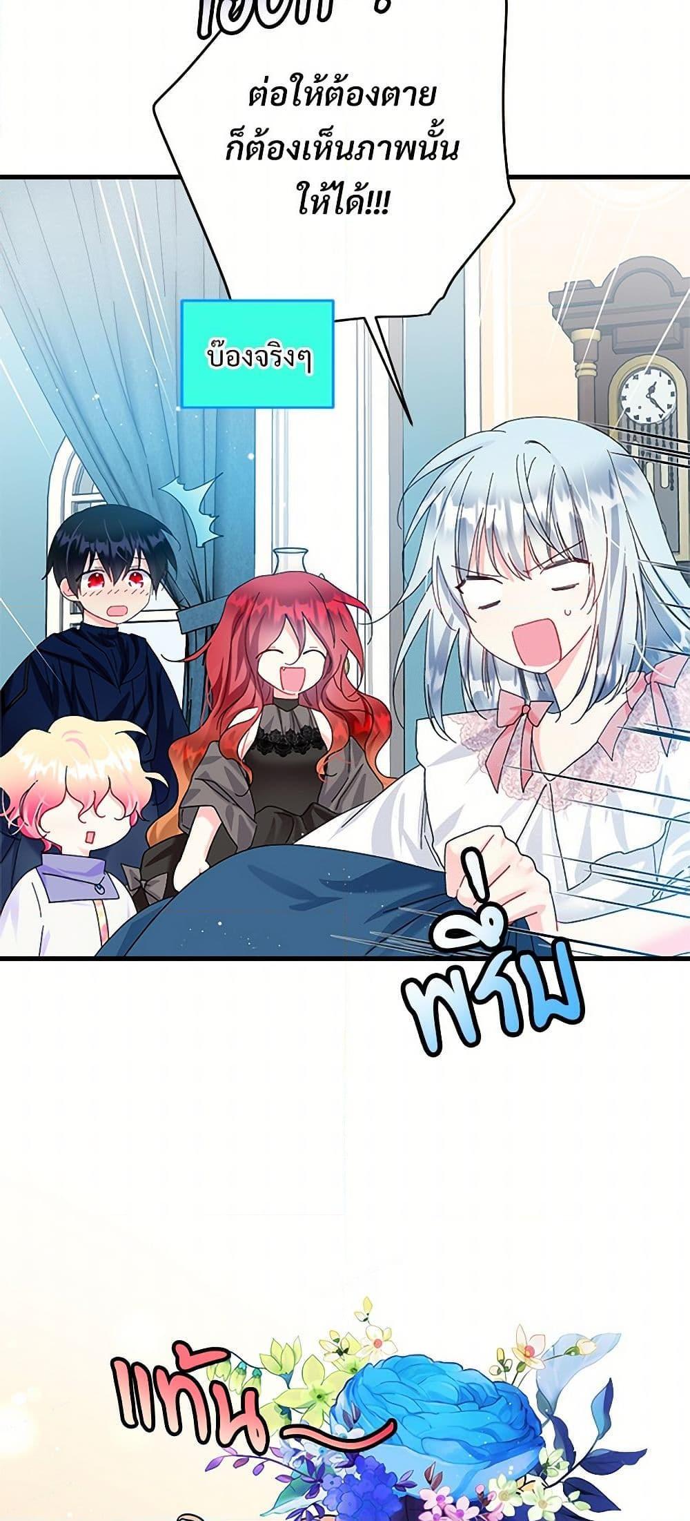 Manga-lc-com อ่านมังงะ อ่านการ์ตูน ออนไลน์ ฟรี The Lady’s Butler ตอนที่ 1 2 3 4 5 6 7 8 9 10 11 12 13 14 ฟรี ไม่มีโฆษณา Manga-lc - อ่าน มังงะ อ่าน การ์ตูน ออนไลน์ อ่านมังงะ ฟรี