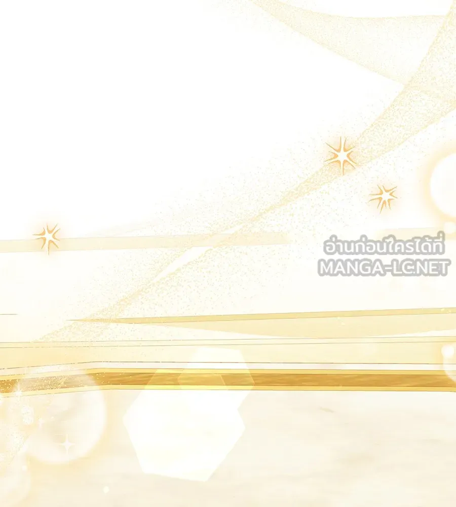เปลี่ยนบทร้ายให้เป็นบทรัก ตอนที่ 51 (จบซีซัน 1) รูปที่ 123