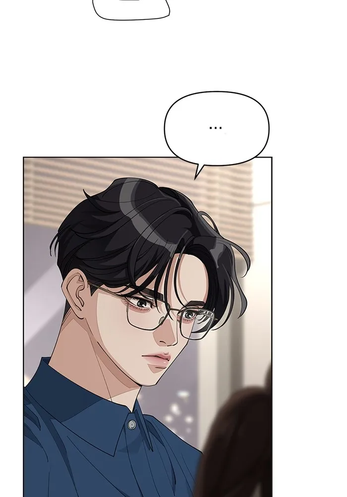 ความรักของอิซอบ ตอนที่ 32 รูปที่ 26