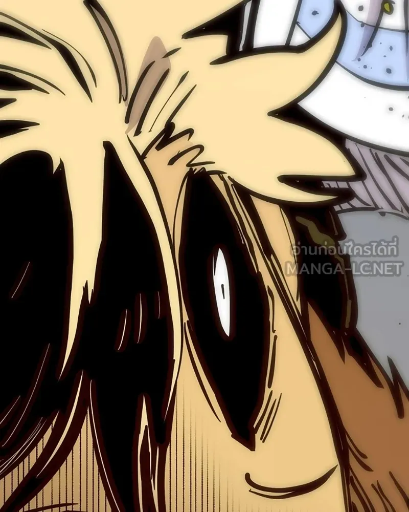 Player ตอนที่ 149 รูปที่ 108