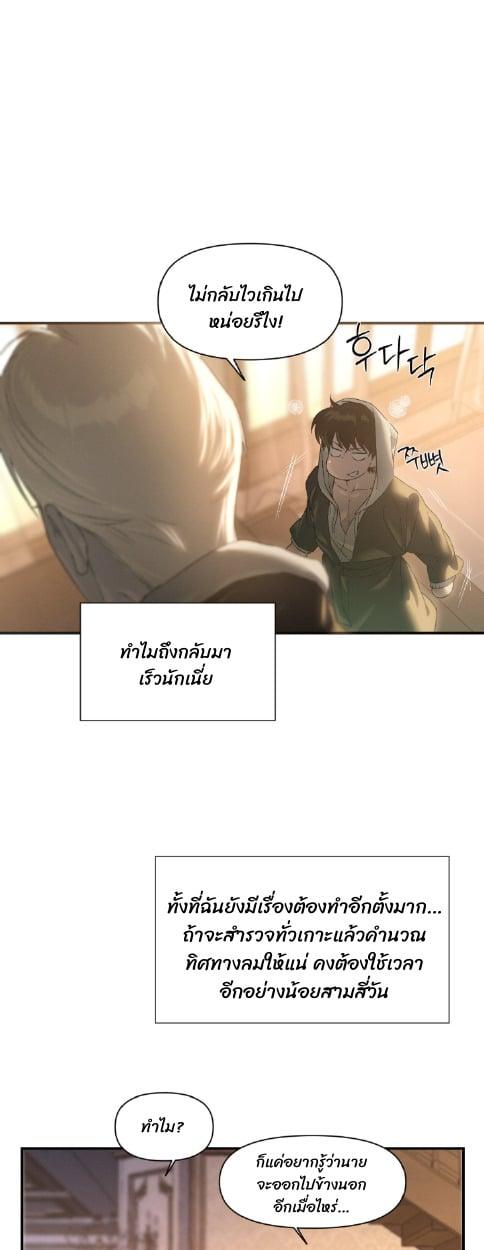 Manga-lc-com อ่านมังงะ อ่านการ์ตูน ออนไลน์ ฟรี Codename Anastasia ตอนที่ 1 2 3 4 5 6 7 8 9 10 11 12 13 14 ฟรี ไม่มีโฆษณา Manga-lc - อ่าน มังงะ อ่าน การ์ตูน ออนไลน์ อ่านมังงะ ฟรี