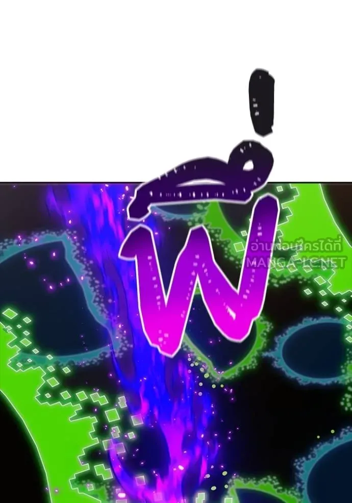 ทาวเวอร์ออฟก๊อด หอคอ ตอนที่ 643 รูปที่ 147