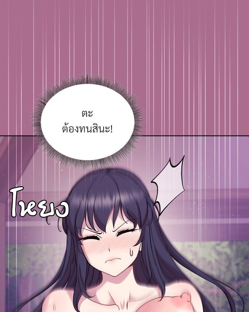Doujin-Lc- อ่าน โดจิน มังฮวา เกาหลี ญี่ปุ่น จีน แปลไทย Playing a game ตอนที่ 1 2 3 4 5 6 7 8 9 10 11 12 13 14 ฟรี ไม่มีโฆษณา อ่าน โดจิน Manhwa เกาหลี ญี่ปุ่น จีน เรามีครบ คัดมาให้เน้นๆ โดจิน 18+ รับประกันความฟินโดย  Doujin Lc
