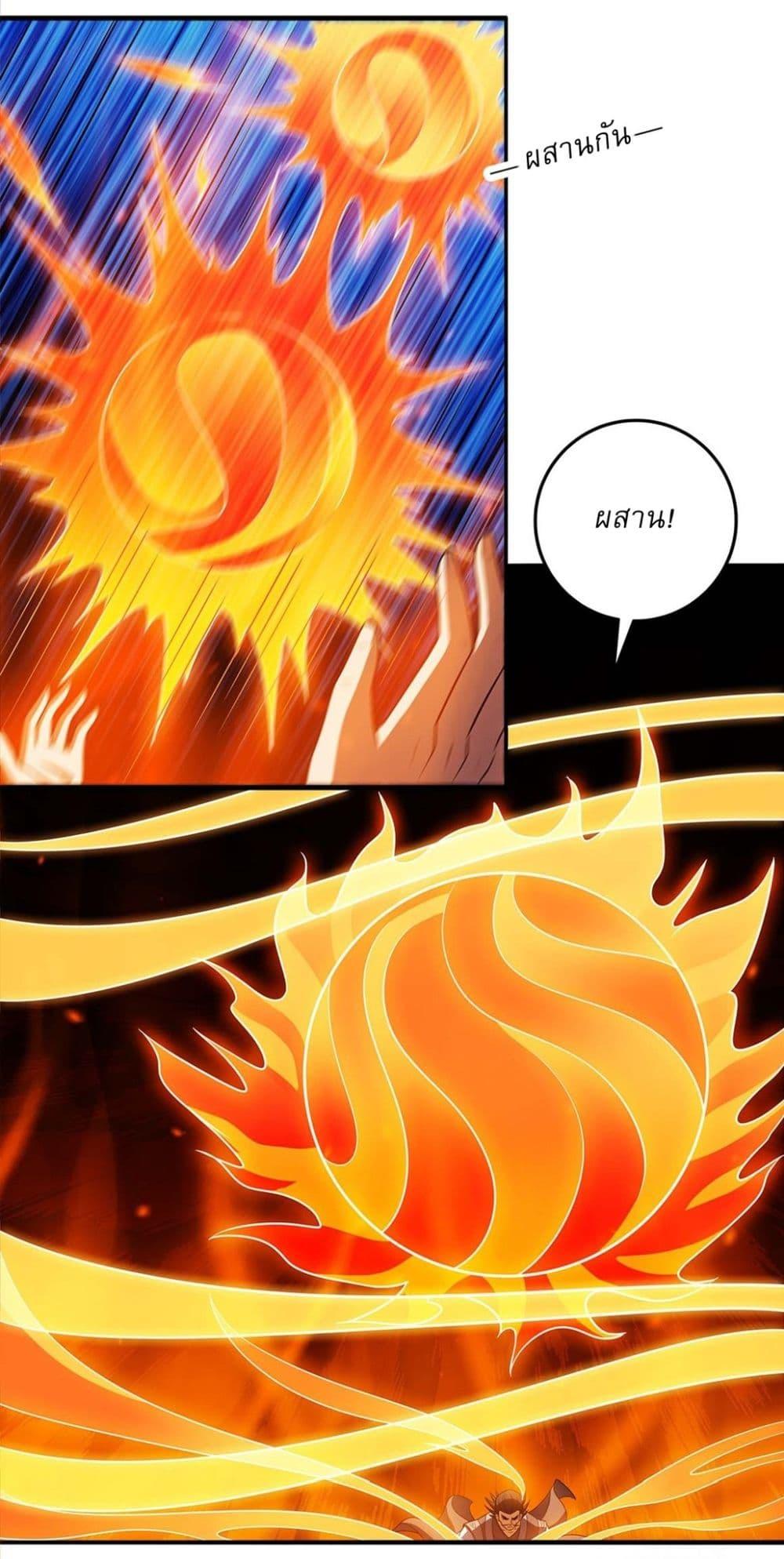 Manga-lc-com อ่านมังงะ อ่านการ์ตูน ออนไลน์ ฟรี God of Martial Arts ตอนที่ 1 2 3 4 5 6 7 8 9 10 11 12 13 14 ฟรี ไม่มีโฆษณา Manga-lc - อ่าน มังงะ อ่าน การ์ตูน ออนไลน์ อ่านมังงะ ฟรี