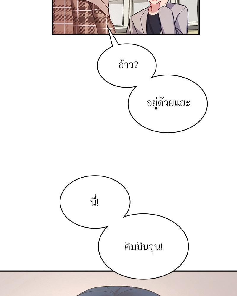 Doujin-Lc- อ่าน โดจิน มังฮวา เกาหลี ญี่ปุ่น จีน แปลไทย Playing On Hard Mode ตอนที่ 1 2 3 4 5 6 7 8 9 10 11 12 13 14 ฟรี ไม่มีโฆษณา อ่าน โดจิน Manhwa เกาหลี ญี่ปุ่น จีน เรามีครบ คัดมาให้เน้นๆ โดจิน 18+ รับประกันความฟินโดย  Doujin Lc