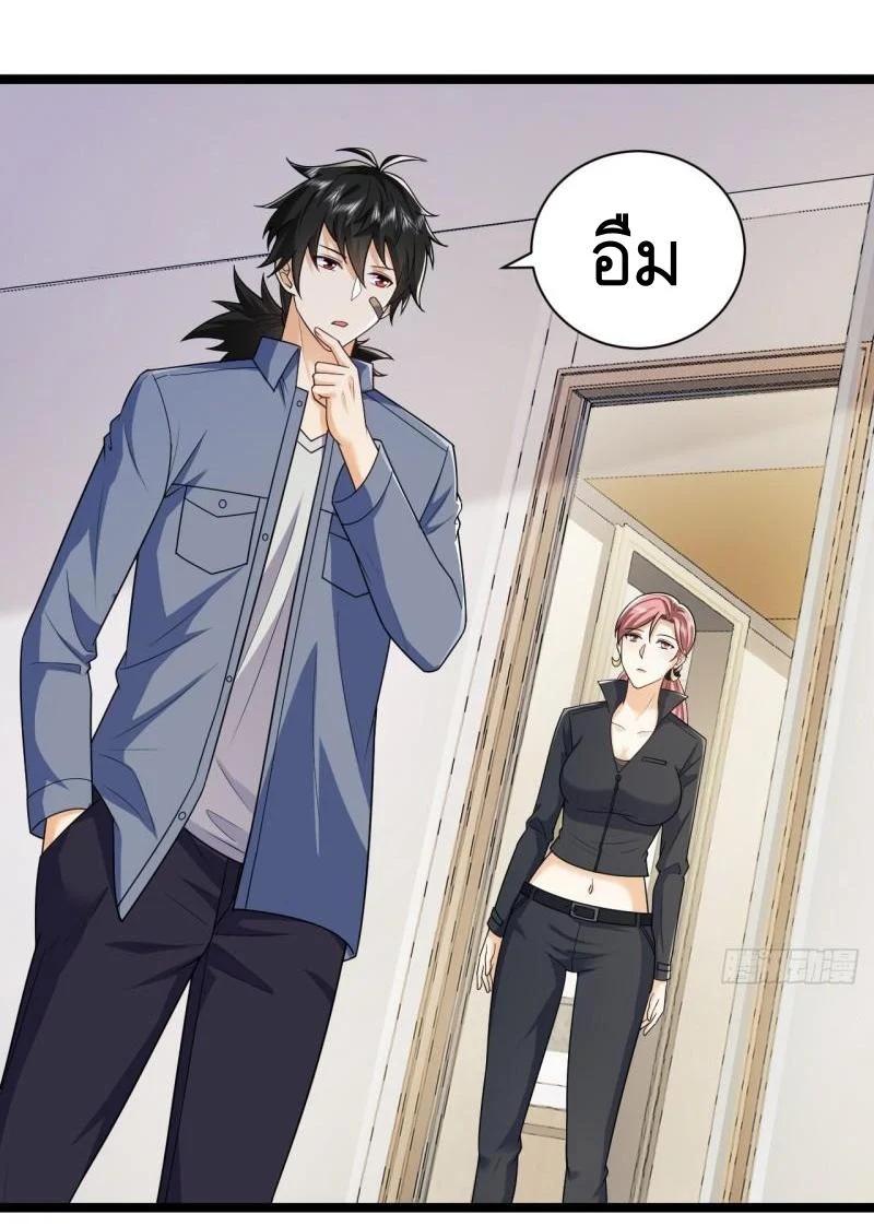 Manga-lc-com อ่านมังงะ อ่านการ์ตูน ออนไลน์ ฟรี The First Order ตอนที่ 1 2 3 4 5 6 7 8 9 10 11 12 13 14 ฟรี ไม่มีโฆษณา Manga-lc - อ่าน มังงะ อ่าน การ์ตูน ออนไลน์ อ่านมังงะ ฟรี