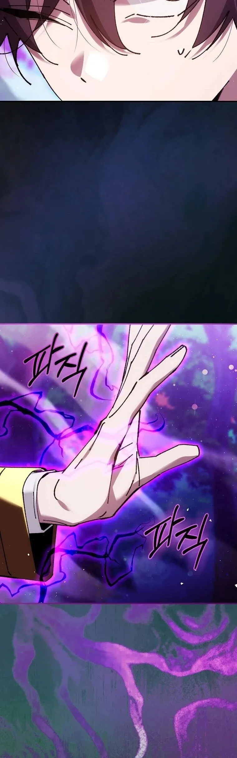 Magic Academy_s Genius Blinker ฉ_นกลายเป_นอ_จฉร_ยะการบล_งค_ในสถาบ_นเวทมนตร_ ตอนที่ ตอนที่ 89 รูปที่ 4