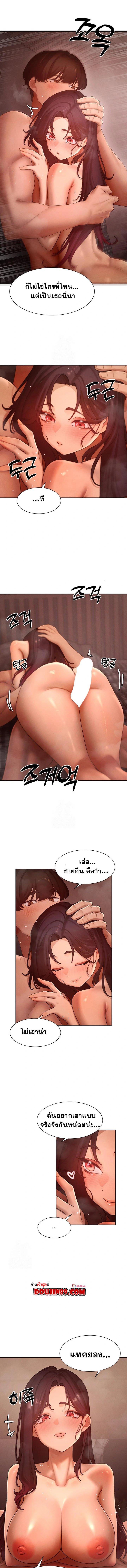 Doujin-Lc- อ่าน โดจิน มังฮวา เกาหลี ญี่ปุ่น จีน แปลไทย The Protagonist Gets Stronger ตอนที่ 1 2 3 4 5 6 7 8 9 10 11 12 13 14 ฟรี ไม่มีโฆษณา อ่าน โดจิน Manhwa เกาหลี ญี่ปุ่น จีน เรามีครบ คัดมาให้เน้นๆ โดจิน 18+ รับประกันความฟินโดย  Doujin Lc