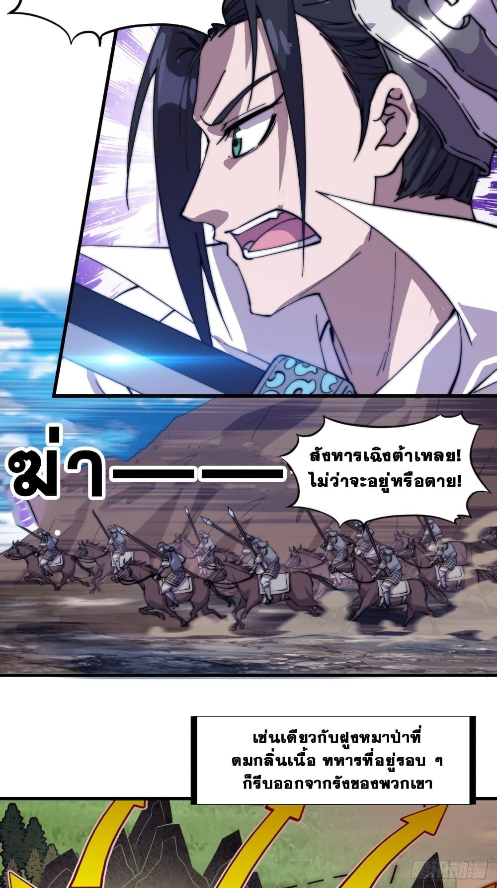 Manga-lc-com อ่านมังงะ อ่านการ์ตูน ออนไลน์ ฟรี It Starts With A Mountain ตอนที่ 1 2 3 4 5 6 7 8 9 10 11 12 13 14 ฟรี ไม่มีโฆษณา Manga-lc - อ่าน มังงะ อ่าน การ์ตูน ออนไลน์ อ่านมังงะ ฟรี