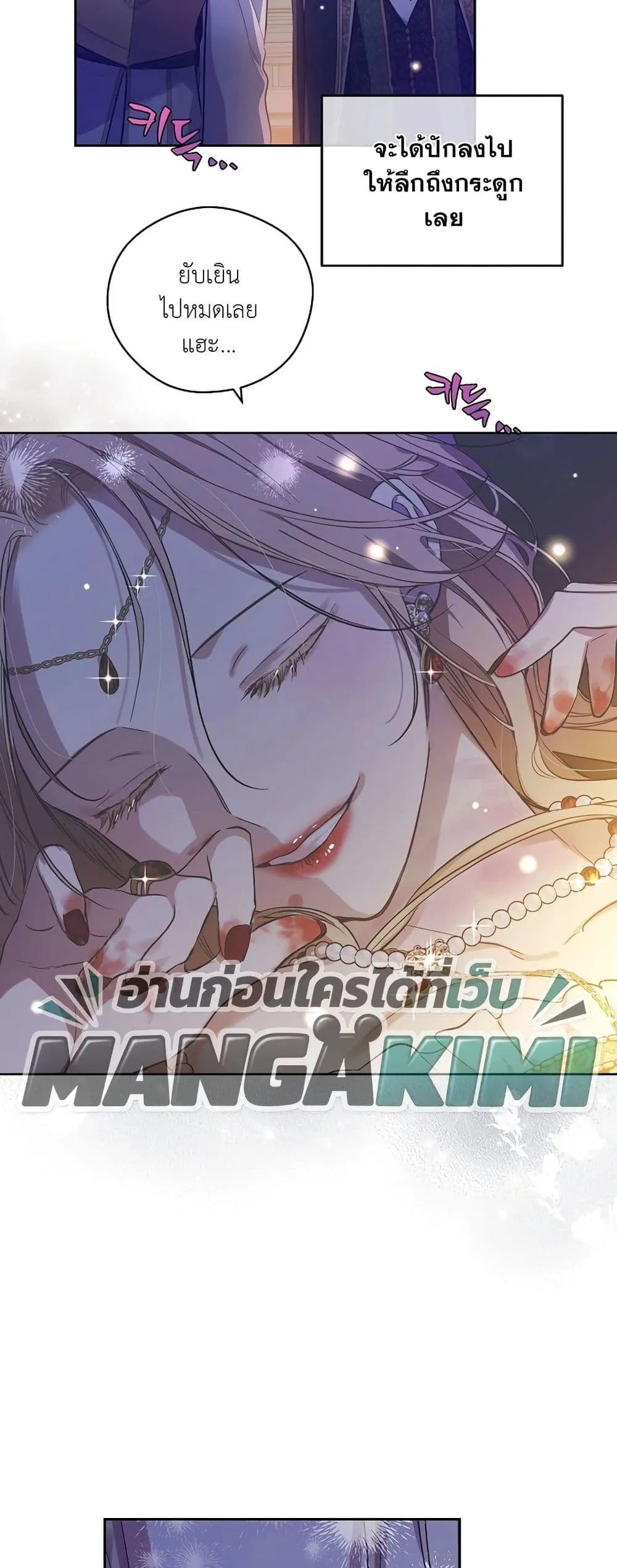 Manga-lc-com อ่านมังงะ อ่านการ์ตูน ออนไลน์ ฟรี The Forgotten Field ตอนที่ 1 2 3 4 5 6 7 8 9 10 11 12 13 14 ฟรี ไม่มีโฆษณา Manga-lc - อ่าน มังงะ อ่าน การ์ตูน ออนไลน์ อ่านมังงะ ฟรี