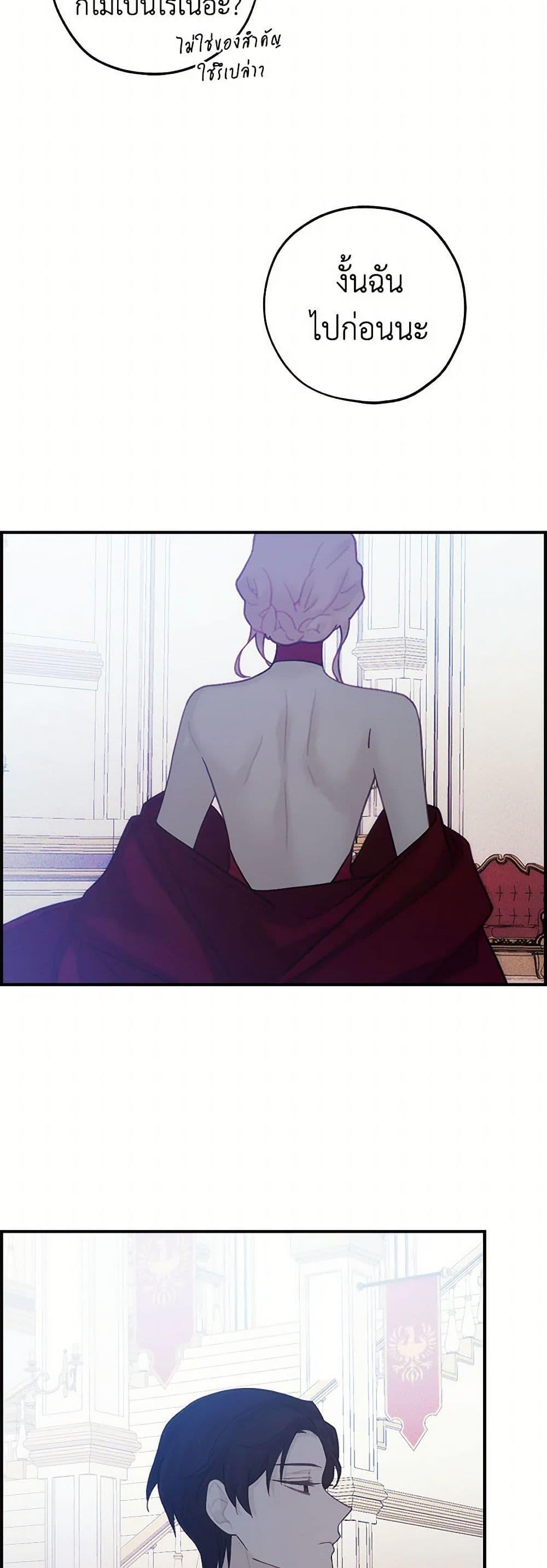 Manga-lc-com อ่านมังงะ อ่านการ์ตูน ออนไลน์ ฟรี The Princess’s Doll Shop ตอนที่ 1 2 3 4 5 6 7 8 9 10 11 12 13 14 ฟรี ไม่มีโฆษณา Manga-lc - อ่าน มังงะ อ่าน การ์ตูน ออนไลน์ อ่านมังงะ ฟรี