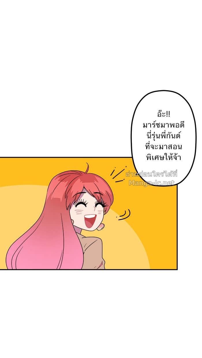 Doujin-Lc- อ่าน โดจิน มังฮวา เกาหลี ญี่ปุ่น จีน แปลไทย Take My Money รักนี้...มีเปย์ ตอนที่ 1 2 3 4 5 6 7 8 9 10 11 12 13 14 ฟรี ไม่มีโฆษณา อ่าน โดจิน Manhwa เกาหลี ญี่ปุ่น จีน เรามีครบ คัดมาให้เน้นๆ โดจิน 18+ รับประกันความฟินโดย Doujin Lc
