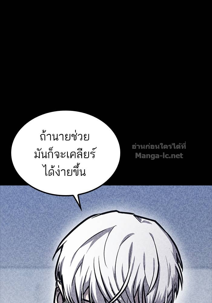Doujin-Lc- อ่าน โดจิน มังฮวา เกาหลี ญี่ปุ่น จีน แปลไทย HECTOPASCAL ตอนที่ 1 2 3 4 5 6 7 8 9 10 11 12 13 14 ฟรี ไม่มีโฆษณา อ่าน โดจิน Manhwa เกาหลี ญี่ปุ่น จีน เรามีครบ คัดมาให้เน้นๆ โดจิน 18+ รับประกันความฟินโดย Doujin Lc