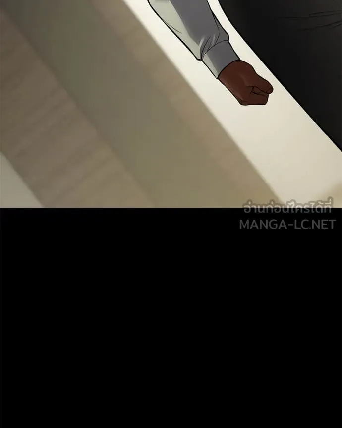 Baek XX ตอนที่ 125 รูปที่ 140