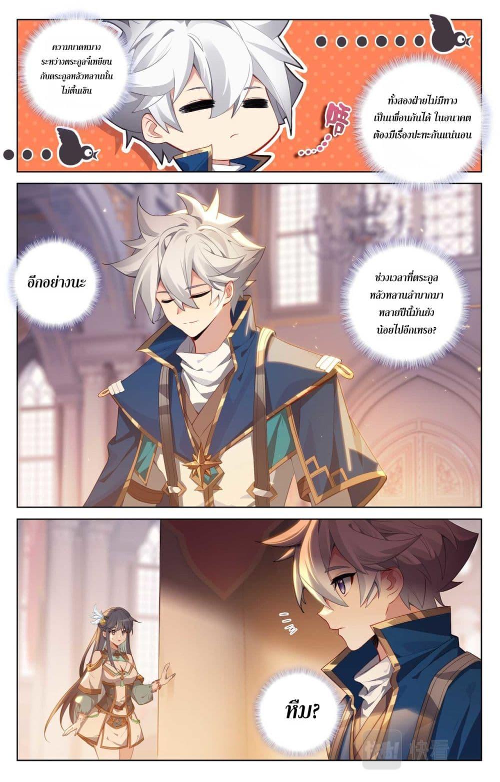 Manga-lc-com อ่านมังงะ อ่านการ์ตูน ออนไลน์ ฟรี Absolute Resonance ตอนที่ 1 2 3 4 5 6 7 8 9 10 11 12 13 14 ฟรี ไม่มีโฆษณา Manga-lc - อ่าน มังงะ อ่าน การ์ตูน ออนไลน์ อ่านมังงะ ฟรี