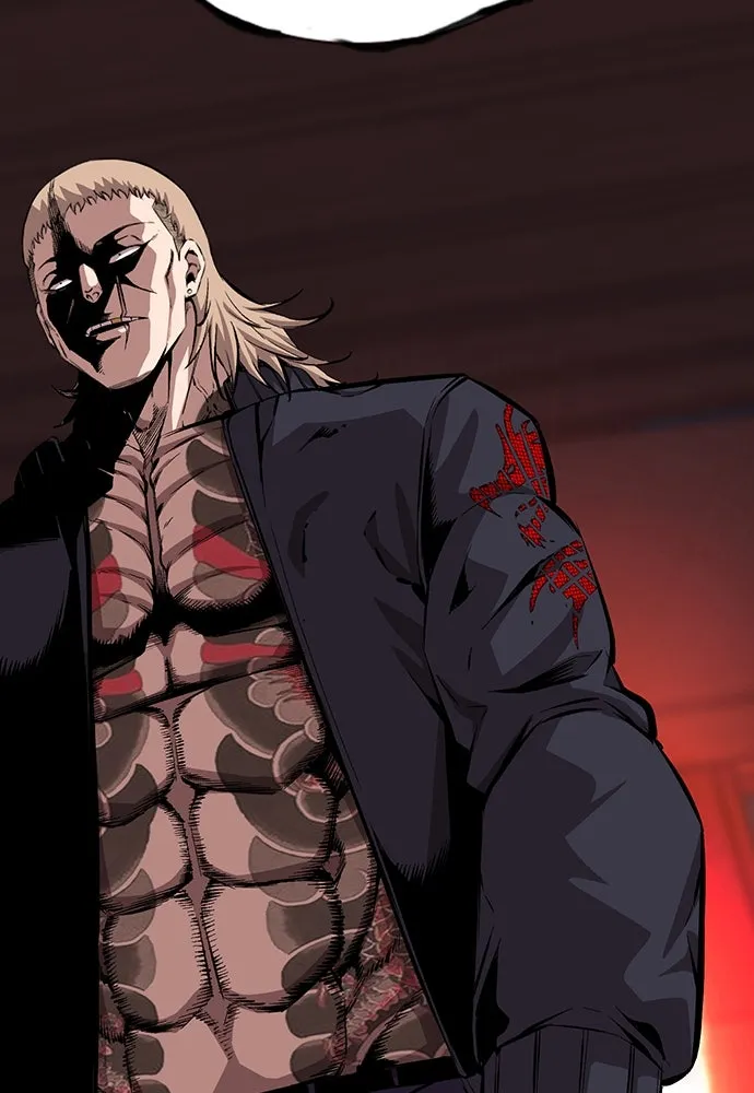 King Game ตอนที่ 43 ฉันจะฆ่ามันให้หมด รูปที่ 104