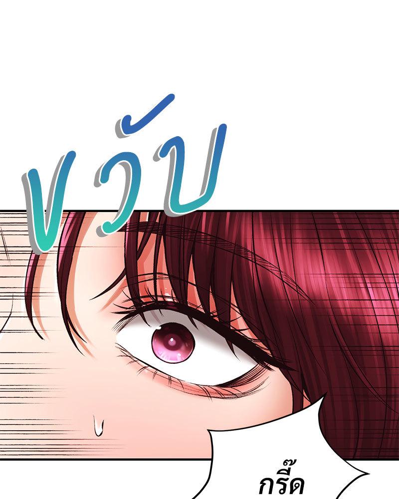 Doujin-Lc- อ่าน โดจิน มังฮวา เกาหลี ญี่ปุ่น จีน แปลไทย Herbal Love Story ตอนที่ 1 2 3 4 5 6 7 8 9 10 11 12 13 14 ฟรี ไม่มีโฆษณา อ่าน โดจิน Manhwa เกาหลี ญี่ปุ่น จีน เรามีครบ คัดมาให้เน้นๆ โดจิน 18+ รับประกันความฟินโดย  Doujin Lc