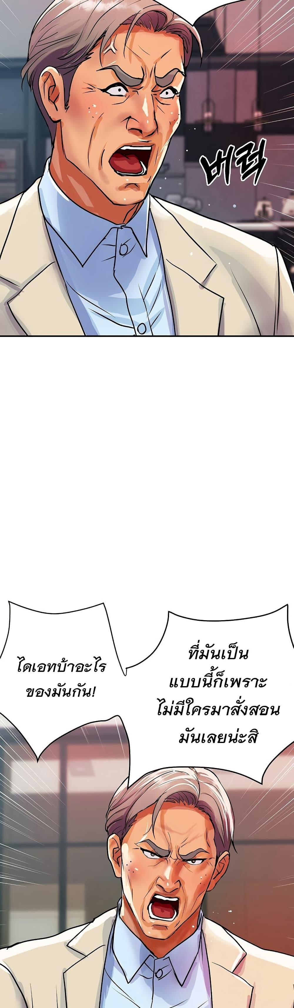 Doujin-Lc- อ่าน โดจิน มังฮวา เกาหลี ญี่ปุ่น จีน แปลไทย Royal Family ตอนที่ 1 2 3 4 5 6 7 8 9 10 11 12 13 14 ฟรี ไม่มีโฆษณา อ่าน โดจิน Manhwa เกาหลี ญี่ปุ่น จีน เรามีครบ คัดมาให้เน้นๆ โดจิน 18+ รับประกันความฟินโดย  Doujin Lc