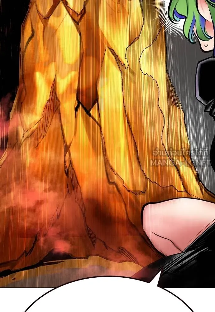 Jungle Juice ตอนที่ 124 รูปที่ 96