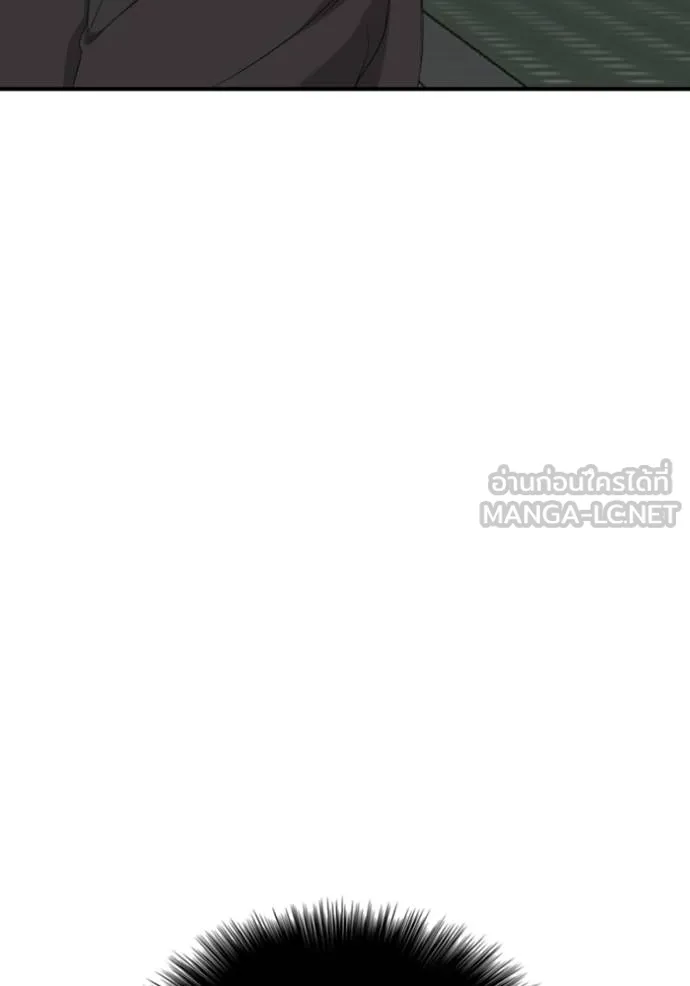 BAD GUY ตอนที่ 249 รูปที่ 76