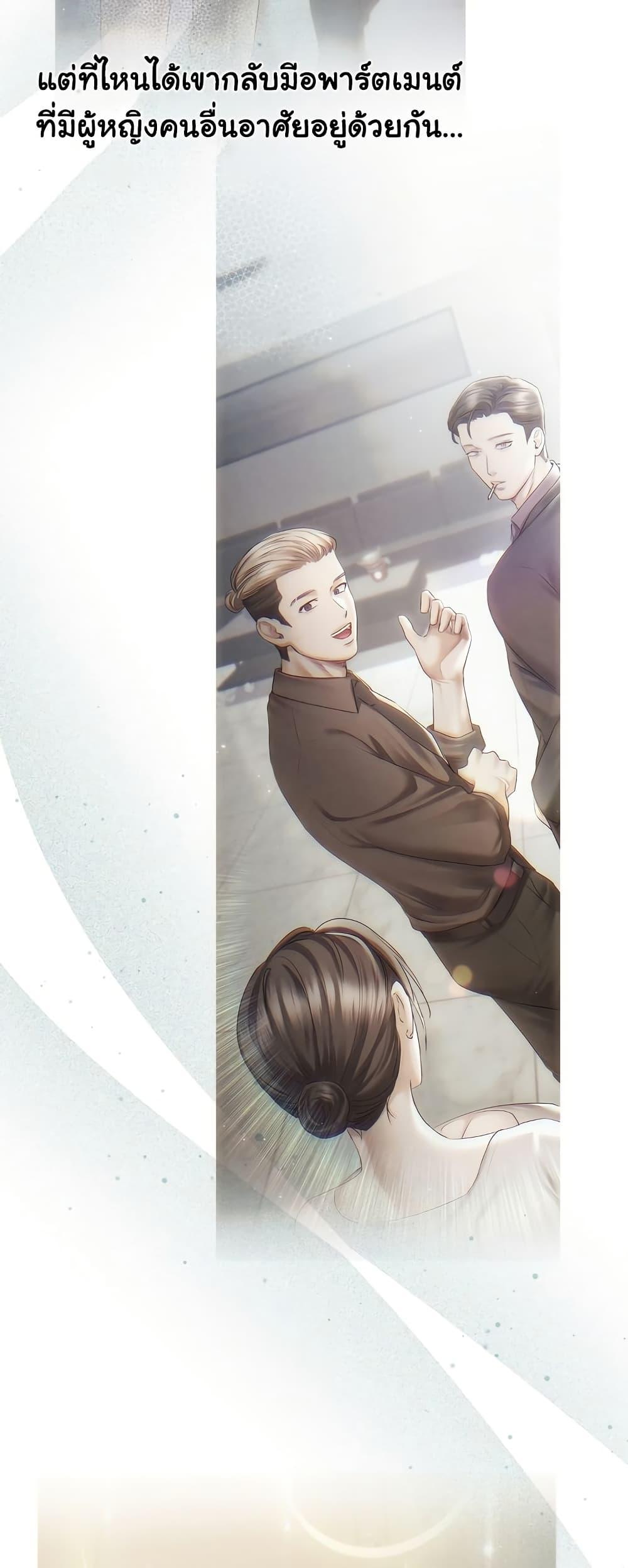 Doujin-Lc- อ่าน โดจิน มังฮวา เกาหลี ญี่ปุ่น จีน แปลไทย Slave to Poetry ตอนที่ 1 2 3 4 5 6 7 8 9 10 11 12 13 14 ฟรี ไม่มีโฆษณา อ่าน โดจิน Manhwa เกาหลี ญี่ปุ่น จีน เรามีครบ คัดมาให้เน้นๆ โดจิน 18+ รับประกันความฟินโดย  Doujin Lc