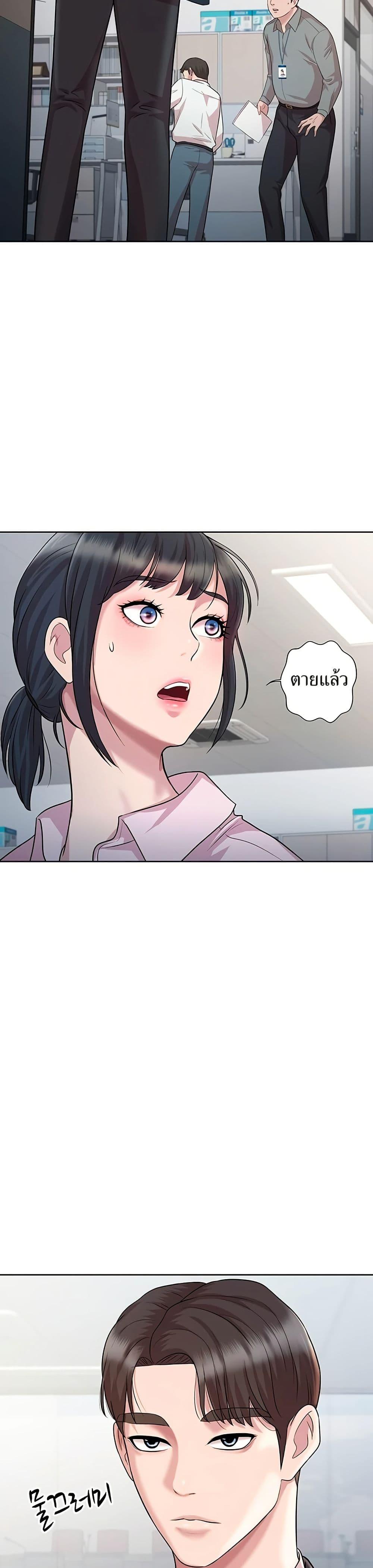 Manga-lc-com อ่านมังงะ อ่านการ์ตูน ออนไลน์ ฟรี Lotto 1st Place Winner Goes to Work Too ตอนที่ 1 2 3 4 5 6 7 8 9 10 11 12 13 14 ฟรี ไม่มีโฆษณา Manga-lc - อ่าน มังงะ อ่าน การ์ตูน ออนไลน์ อ่านมังงะ ฟรี