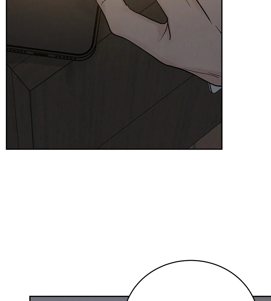 รักหลอกหยอกแฟนเก่า ตอนที่ 32 รูปที่ 91