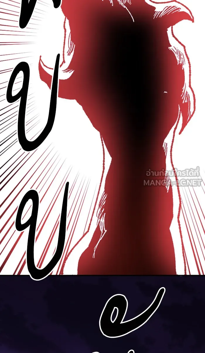 ยอดคนเลเวลทะลุ ตอนที่ 71 ศึกล้อมโซล (7) รูปที่ 27