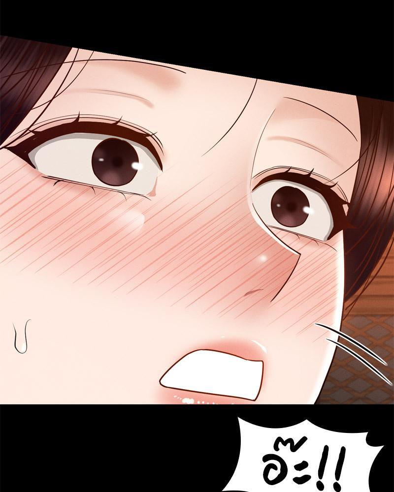 Doujin-Lc- อ่าน โดจิน มังฮวา เกาหลี ญี่ปุ่น จีน แปลไทย sweet home ตอนที่ 1 2 3 4 5 6 7 8 9 10 11 12 13 14 ฟรี ไม่มีโฆษณา อ่าน โดจิน Manhwa เกาหลี ญี่ปุ่น จีน เรามีครบ คัดมาให้เน้นๆ โดจิน 18+ รับประกันความฟินโดย  Doujin Lc
