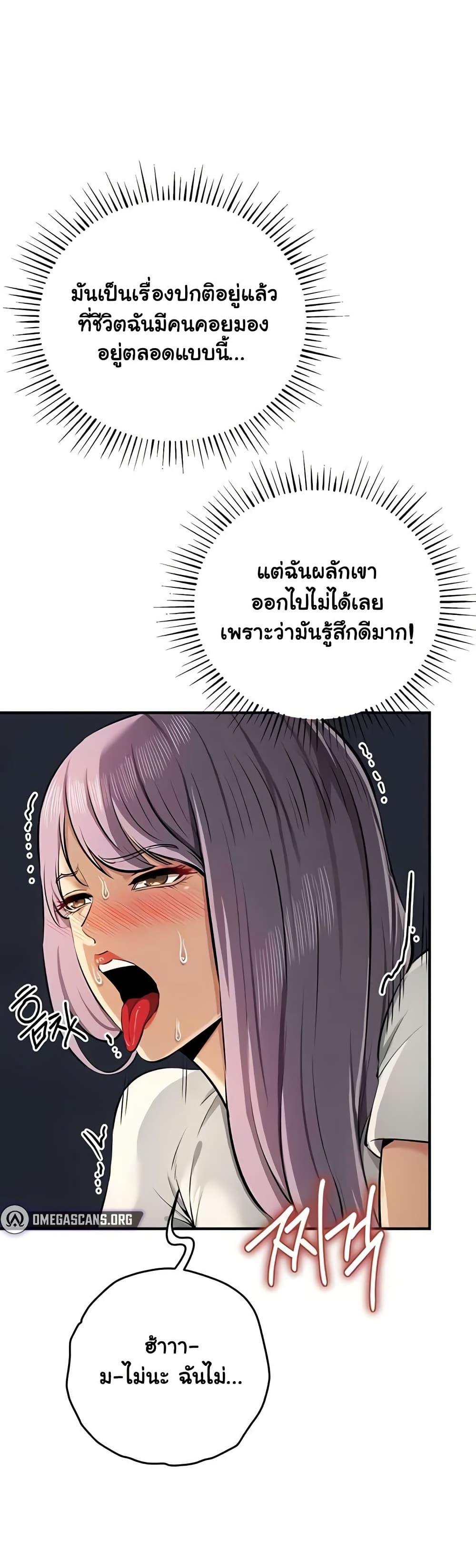 Doujin-Lc- อ่าน โดจิน มังฮวา เกาหลี ญี่ปุ่น จีน แปลไทย Greed Game ตอนที่ 1 2 3 4 5 6 7 8 9 10 11 12 13 14 ฟรี ไม่มีโฆษณา อ่าน โดจิน Manhwa เกาหลี ญี่ปุ่น จีน เรามีครบ คัดมาให้เน้นๆ โดจิน 18+ รับประกันความฟินโดย  Doujin Lc