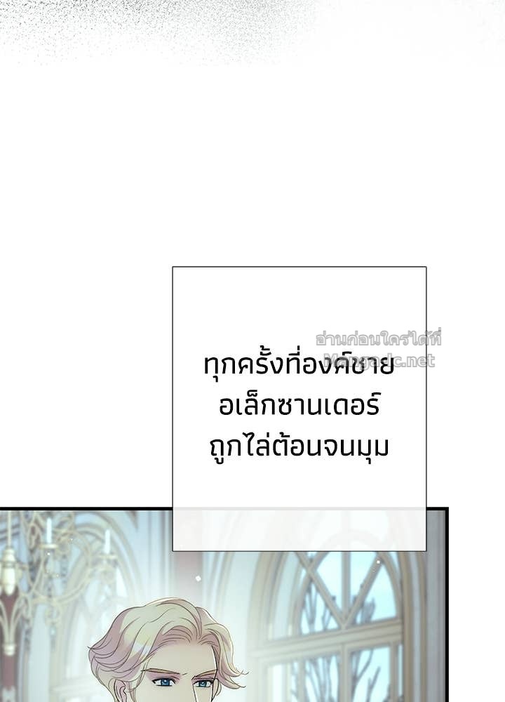 Doujin-Lc- อ่าน โดจิน มังฮวา เกาหลี ญี่ปุ่น จีน แปลไทย องค์ชายผู้อื้อฉาว ตอนที่ 1 2 3 4 5 6 7 8 9 10 11 12 13 14 ฟรี ไม่มีโฆษณา อ่าน โดจิน Manhwa เกาหลี ญี่ปุ่น จีน เรามีครบ คัดมาให้เน้นๆ โดจิน 18+ รับประกันความฟินโดย Doujin Lc