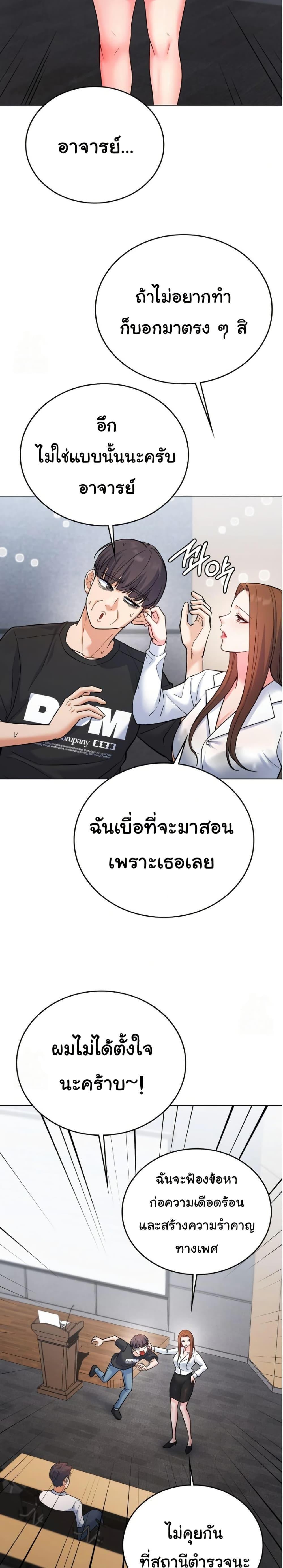 Doujin-Lc- อ่าน โดจิน มังฮวา เกาหลี ญี่ปุ่น จีน แปลไทย 1 ตอนที่ 1 2 3 4 5 6 7 8 9 10 11 12 13 14 ฟรี ไม่มีโฆษณา อ่าน โดจิน Manhwa เกาหลี ญี่ปุ่น จีน เรามีครบ คัดมาให้เน้นๆ โดจิน 18+ รับประกันความฟินโดย  Doujin Lc