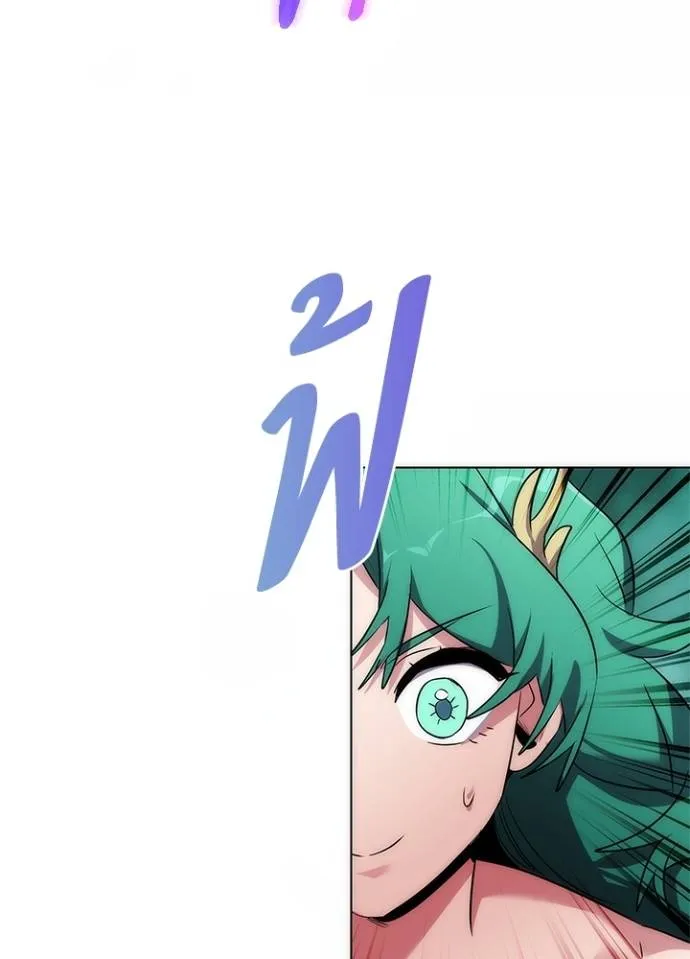 คืนแห่งโทแกบี ตอนที่ 56 รูปที่ 38