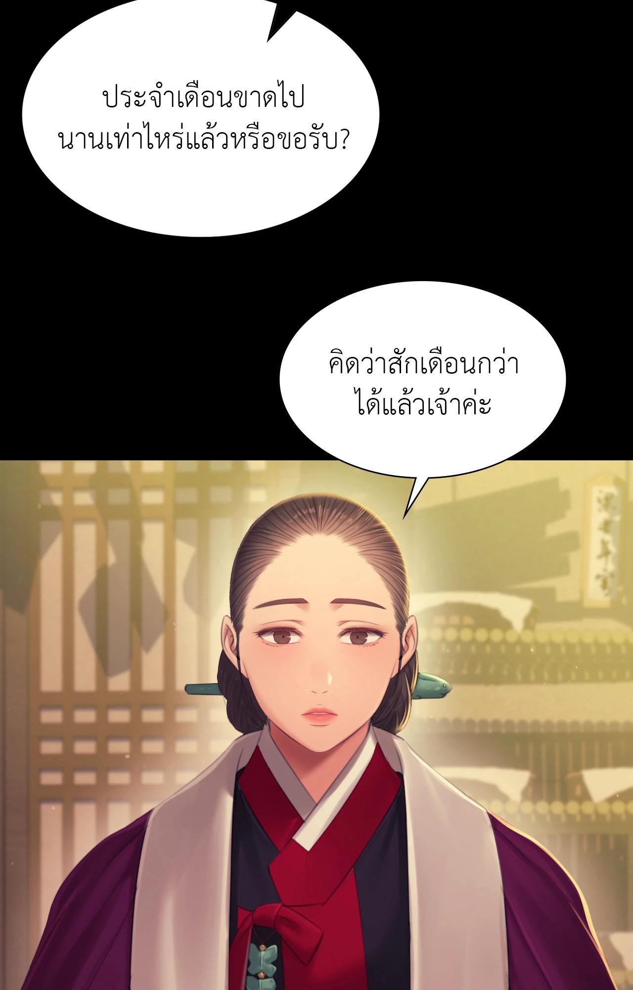 Doujin-Lc- อ่าน โดจิน มังฮวา เกาหลี ญี่ปุ่น จีน แปลไทย MADAM ตอนที่ 1 2 3 4 5 6 7 8 9 10 11 12 13 14 ฟรี ไม่มีโฆษณา อ่าน โดจิน Manhwa เกาหลี ญี่ปุ่น จีน เรามีครบ คัดมาให้เน้นๆ โดจิน 18+ รับประกันความฟินโดย  Doujin Lc