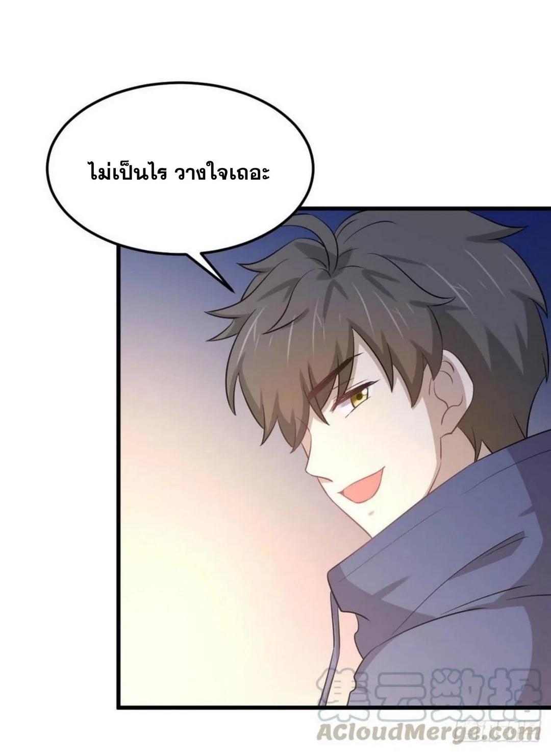 Manga-lc-com อ่านมังงะ อ่านการ์ตูน ออนไลน์ ฟรี Immortal Swordsman in the Reverse World ตอนที่ 1 2 3 4 5 6 7 8 9 10 11 12 13 14 ฟรี ไม่มีโฆษณา Manga-lc - อ่าน มังงะ อ่าน การ์ตูน ออนไลน์ อ่านมังงะ ฟรี