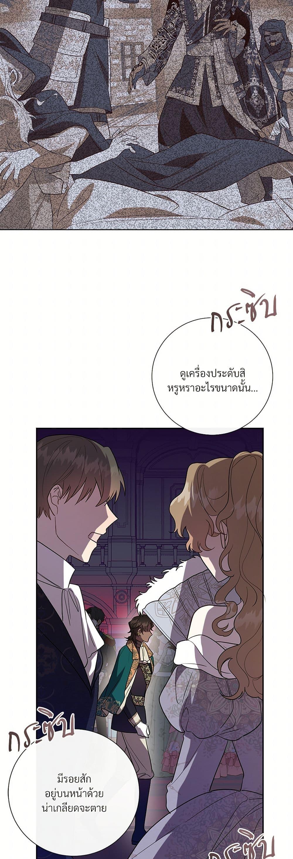 Manga-lc-com อ่านมังงะ อ่านการ์ตูน ออนไลน์ ฟรี Please Don’t Eat Me! ตอนที่ 1 2 3 4 5 6 7 8 9 10 11 12 13 14 ฟรี ไม่มีโฆษณา Manga-lc - อ่าน มังงะ อ่าน การ์ตูน ออนไลน์ อ่านมังงะ ฟรี