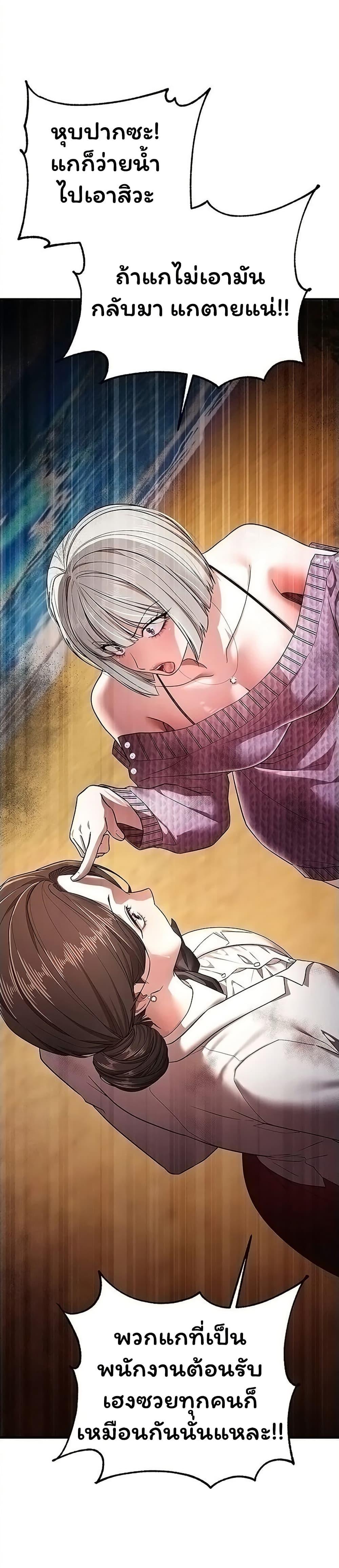 Doujin-Lc- อ่าน โดจิน มังฮวา เกาหลี ญี่ปุ่น จีน แปลไทย I Banged All ตอนที่ 1 2 3 4 5 6 7 8 9 10 11 12 13 14 ฟรี ไม่มีโฆษณา อ่าน โดจิน Manhwa เกาหลี ญี่ปุ่น จีน เรามีครบ คัดมาให้เน้นๆ โดจิน 18+ รับประกันความฟินโดย  Doujin Lc