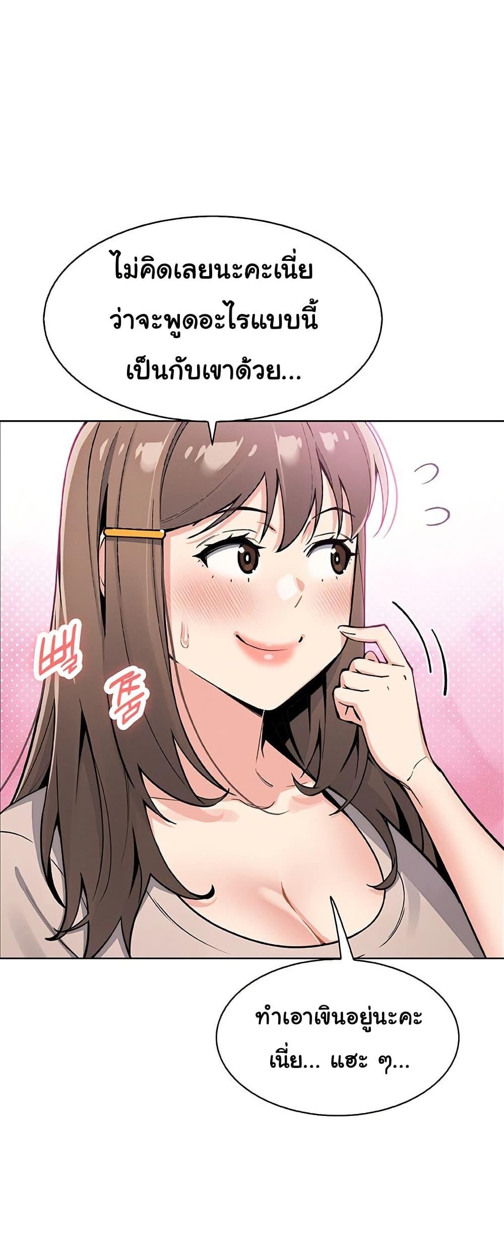 Doujin-Lc- อ่าน โดจิน มังฮวา เกาหลี ญี่ปุ่น จีน แปลไทย My Daughter ตอนที่ 1 2 3 4 5 6 7 8 9 10 11 12 13 14 ฟรี ไม่มีโฆษณา อ่าน โดจิน Manhwa เกาหลี ญี่ปุ่น จีน เรามีครบ คัดมาให้เน้นๆ โดจิน 18+ รับประกันความฟินโดย  Doujin Lc