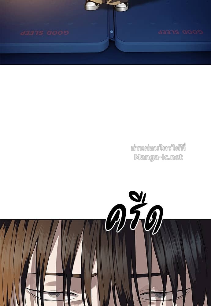 Doujin-Lc- อ่าน โดจิน มังฮวา เกาหลี ญี่ปุ่น จีน แปลไทย ข้าราชการพิเศษ ตอนที่ 1 2 3 4 5 6 7 8 9 10 11 12 13 14 ฟรี ไม่มีโฆษณา อ่าน โดจิน Manhwa เกาหลี ญี่ปุ่น จีน เรามีครบ คัดมาให้เน้นๆ โดจิน 18+ รับประกันความฟินโดย Doujin Lc