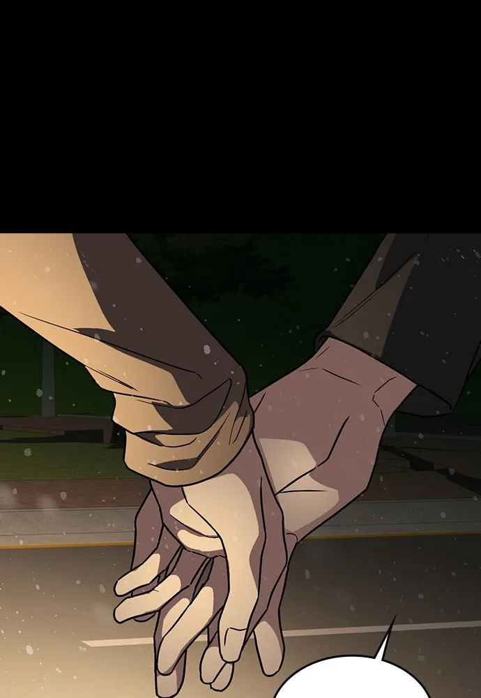 รักแล้วห้ามเลิก ตอนที่ 1 รูปที่ 319